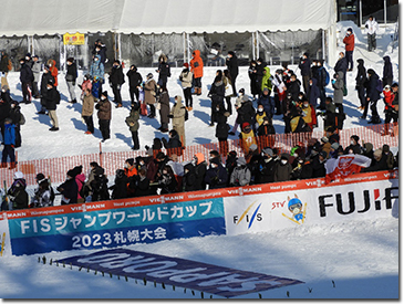 FISジャンプワールドカップ2023札幌大会