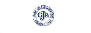 公益財団法人 日本ゴルフ協会