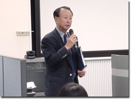 選考結果発表