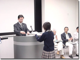 認定書授与