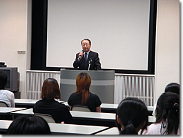審査結果発表