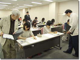 実技審査