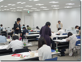 実技