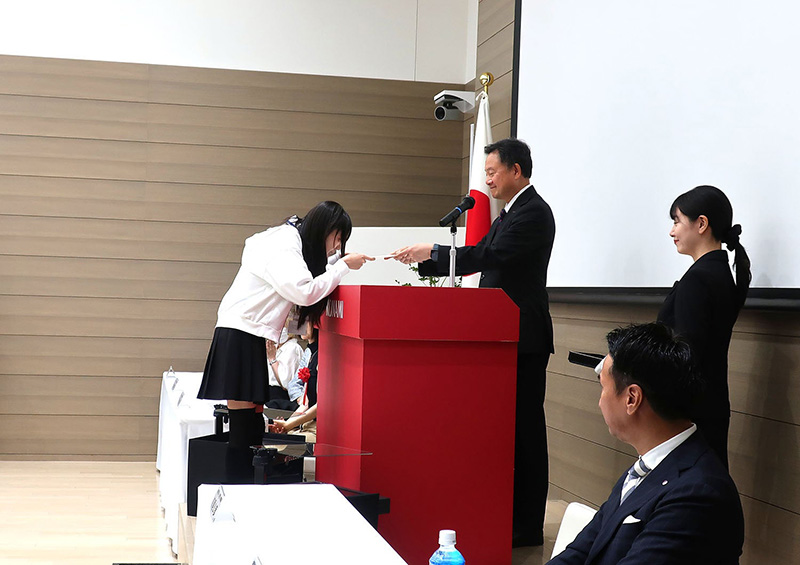 認定書授与