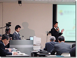 発表の様子