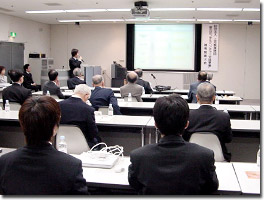 発表の様子