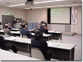 発表の様子