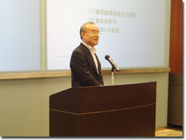 審査講評