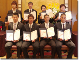 2008Nxu㌎X|[c܁v\