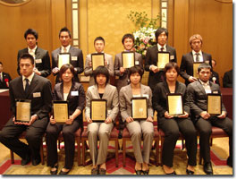 2009Nxu㌎X|[c܁v\