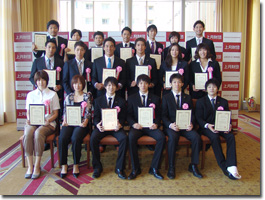 2012Nxu㌎X|[c܁v\