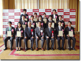 2014Nxu㌎X|[c܁v\