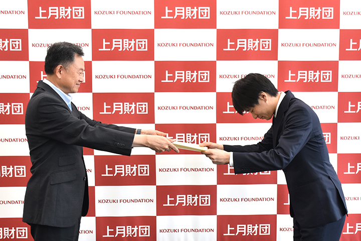 表彰授与式（戸上隼輔選手）