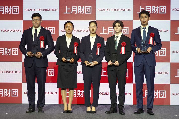2025年度「上月スポーツ賞」表彰式