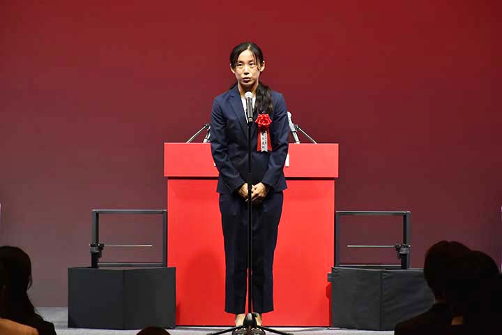 謝辞