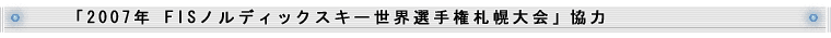 u2007N FISmfBbNXL[EI茠Dyv