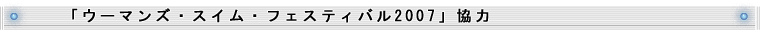uE[}YEXCEtFXeBo2007v