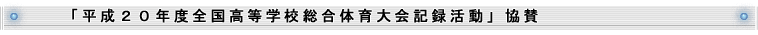 u20NxSwZ̈L^v^