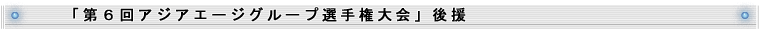 u6AWAG[WO[vI茠v㉇