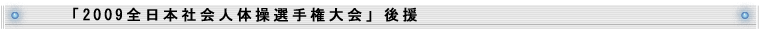 u2009S{Љl̑I茠v㉇