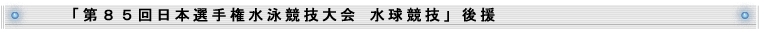 u85{I茠jZ Zv㉇
