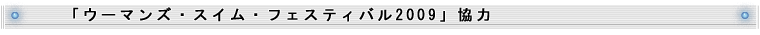uE[}YEXCEtFXeBo2009v
