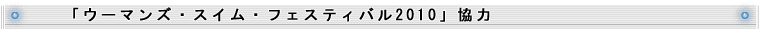 uE[}YEXCEtFXeBo2010v