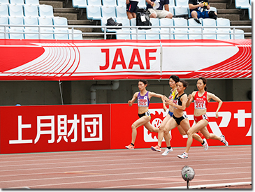 第105回日本陸上競技選手権大会