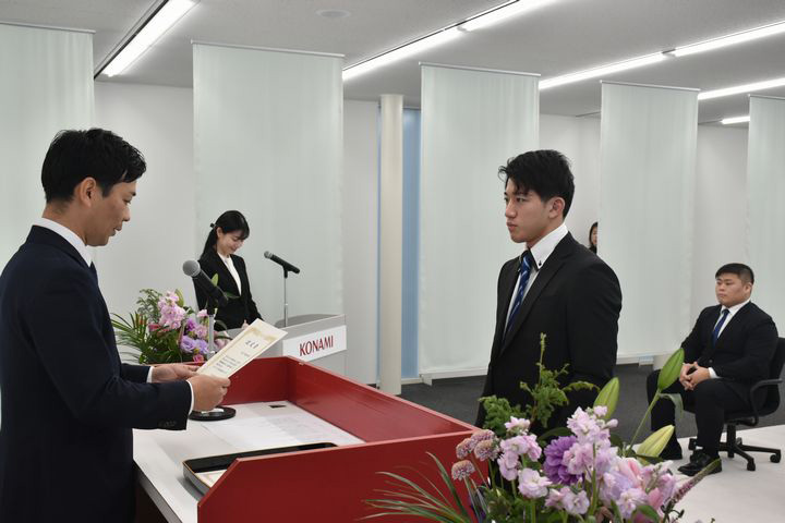認定書授与