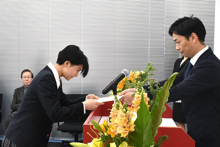 認定書授与