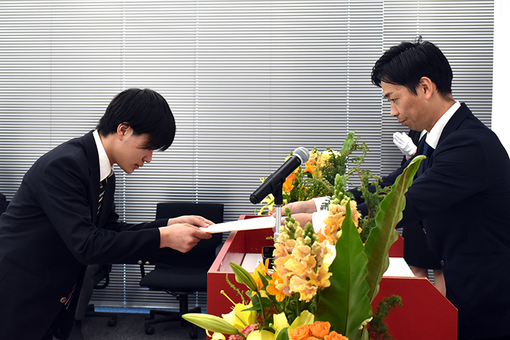 認定書授与