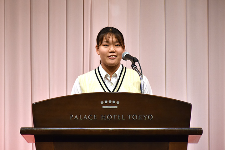 誓いの言葉