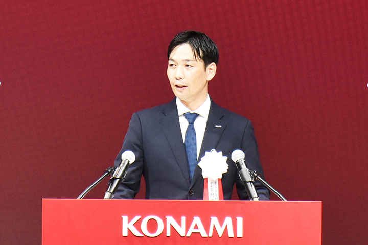 挨拶