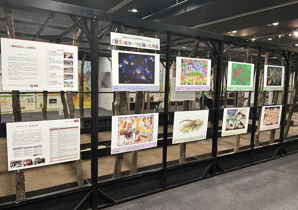 大昆虫展 in 東京スカイツリータウン®