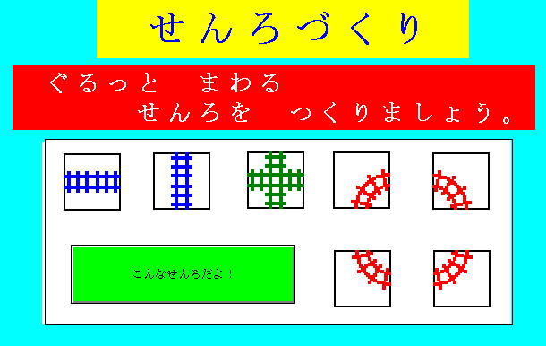 Â胋[
