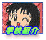 쏬z[y[W